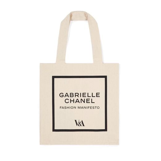 Gabrielle Chanel tote bag natural